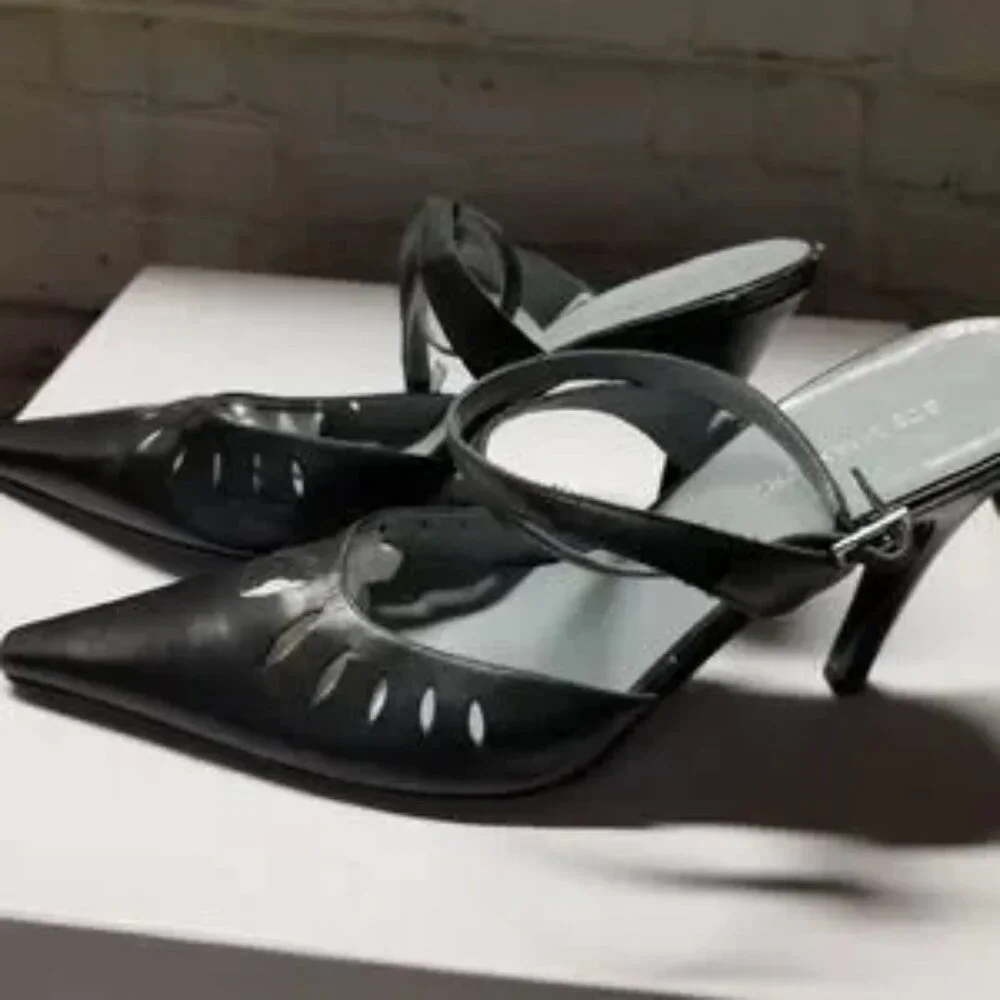 BCBGMaxAzria Black Pointed Toe Slingback Heels